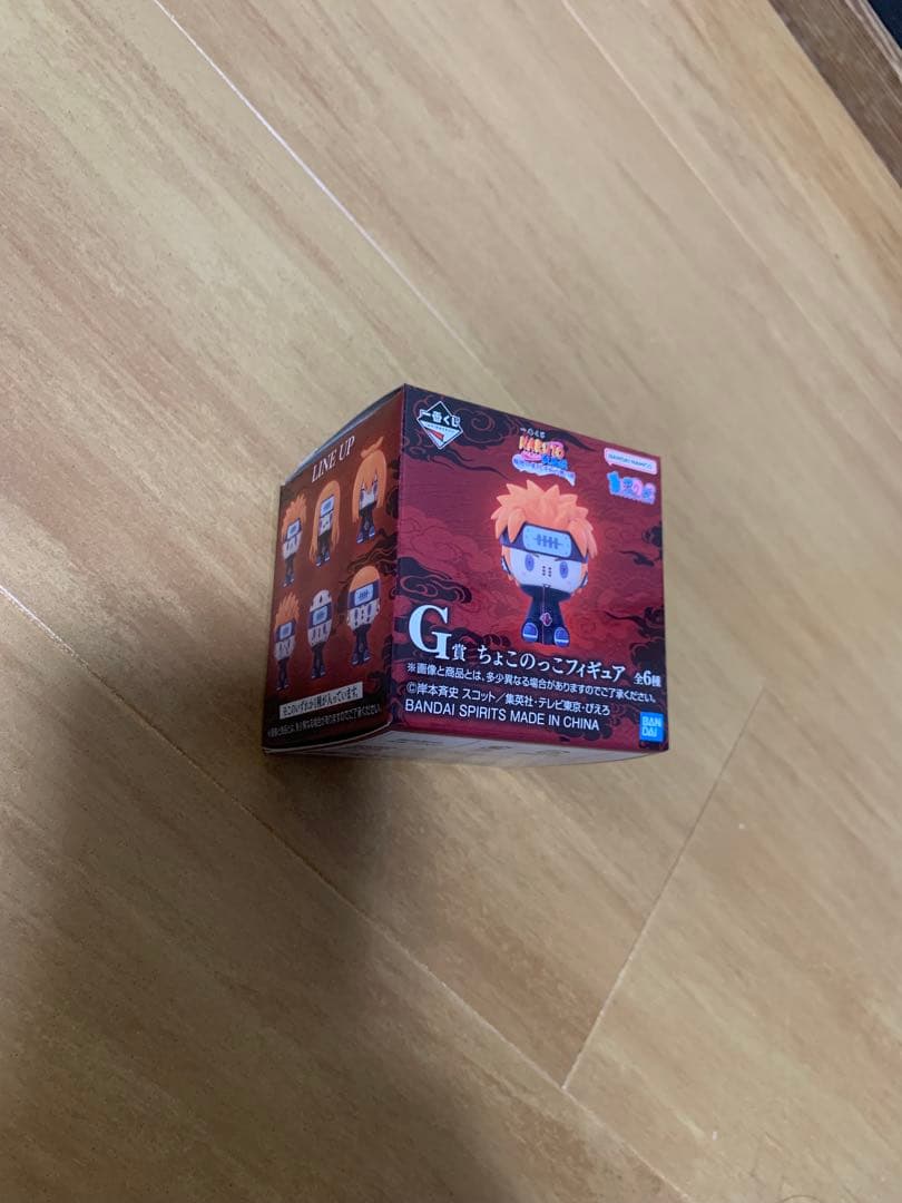 一番くじ NARUTO 疾風伝 ペイン セット C賞 MASTERLISE 他