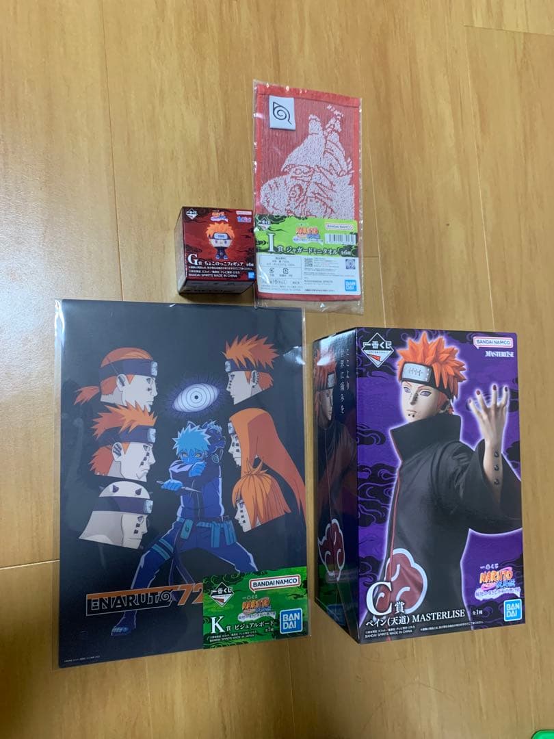 一番くじ NARUTO 疾風伝 ペイン セット C賞 MASTERLISE 他
