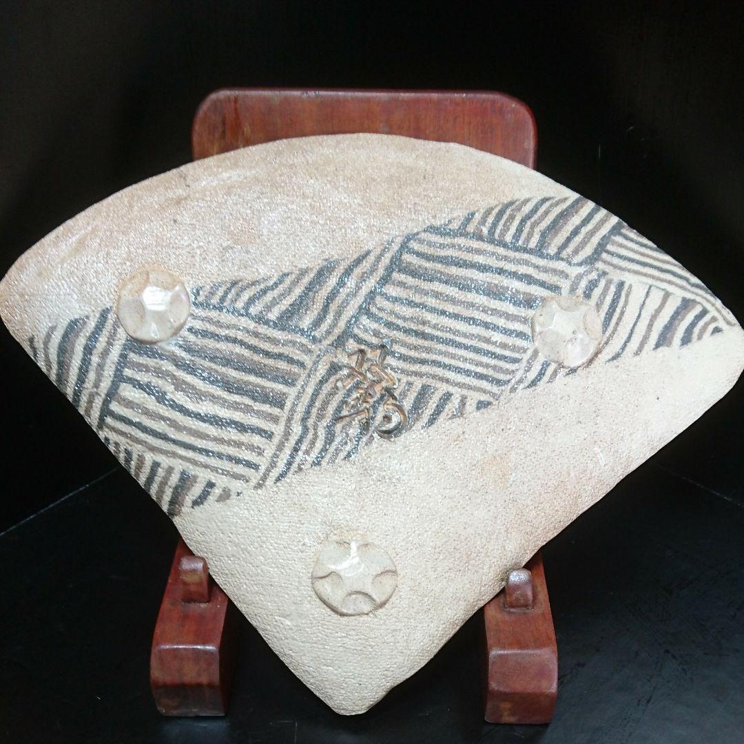 岩橋 英遠、湿原、大判、額装用・画版、日本製・新品額 額装付、状態