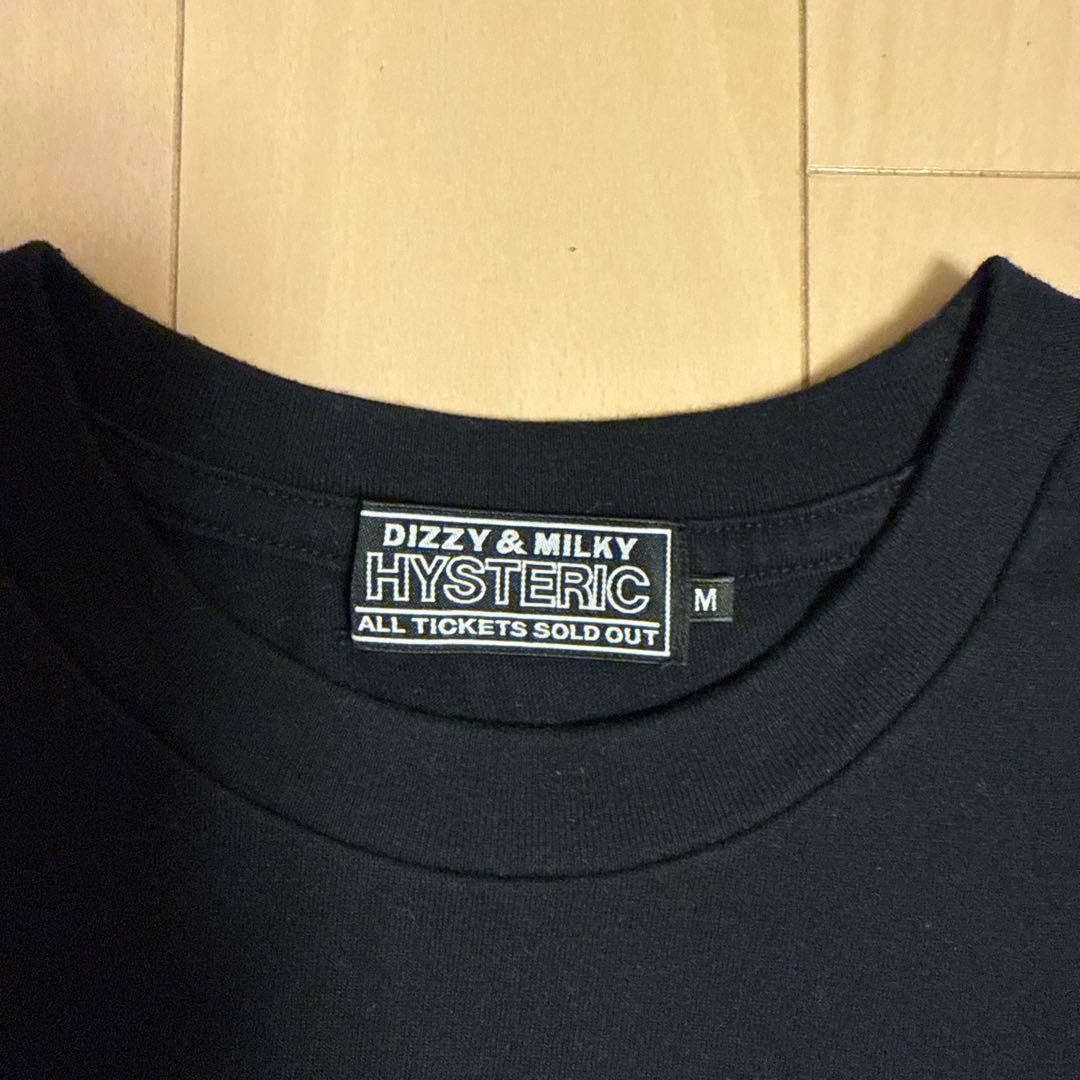 今月までの期間限定金額！マインデニム、ヒステリックグラマーダブル