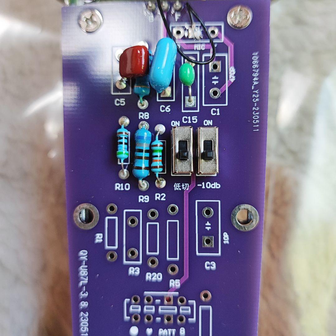 新品 自作 コンデンサーマイク Neumann U87 (ビンテージ) クローン