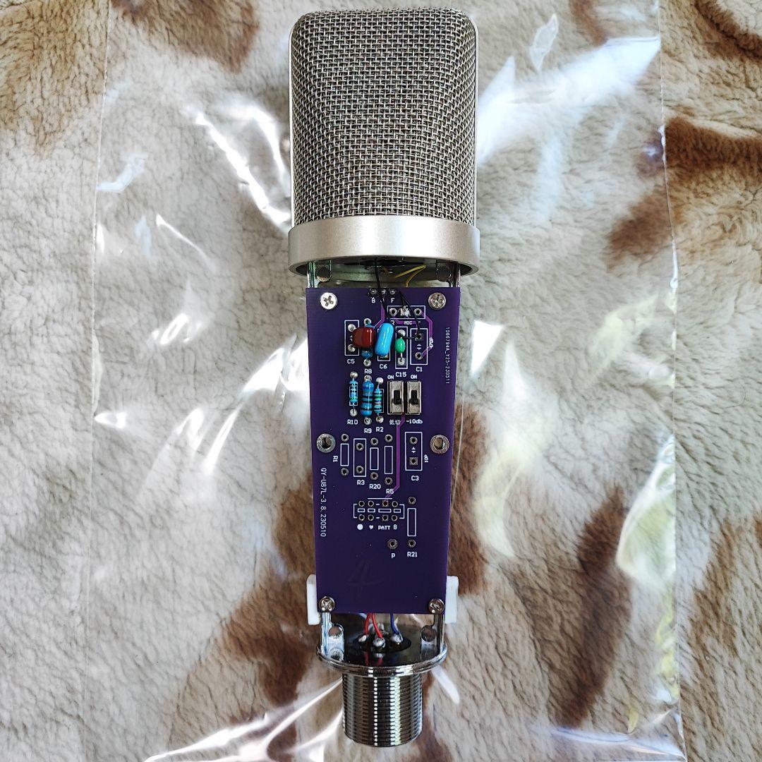 新品 自作 コンデンサーマイク Neumann U87 (ビンテージ) クローン