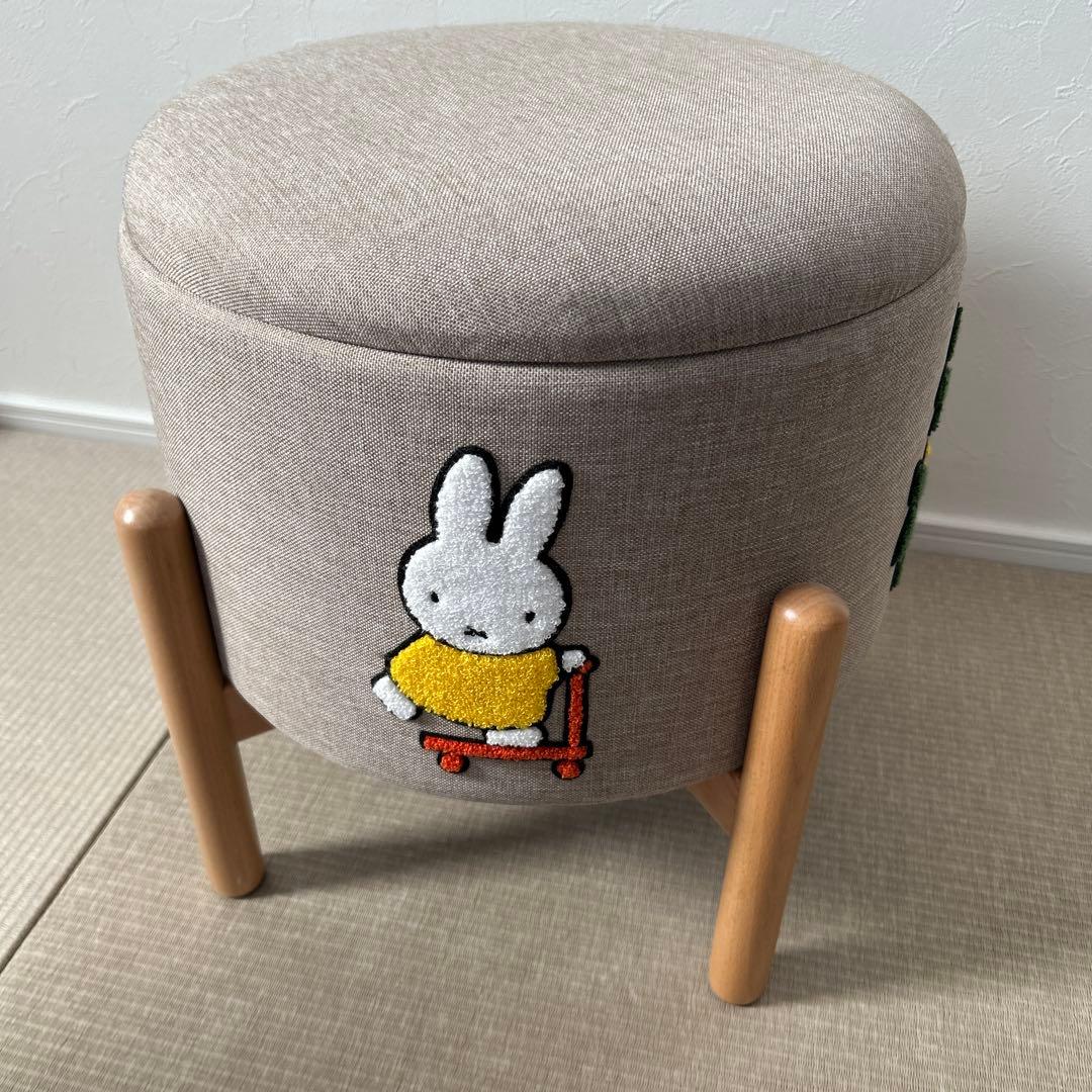 スタディオクリップ Dick Bruna さがら刺繍収納スツール