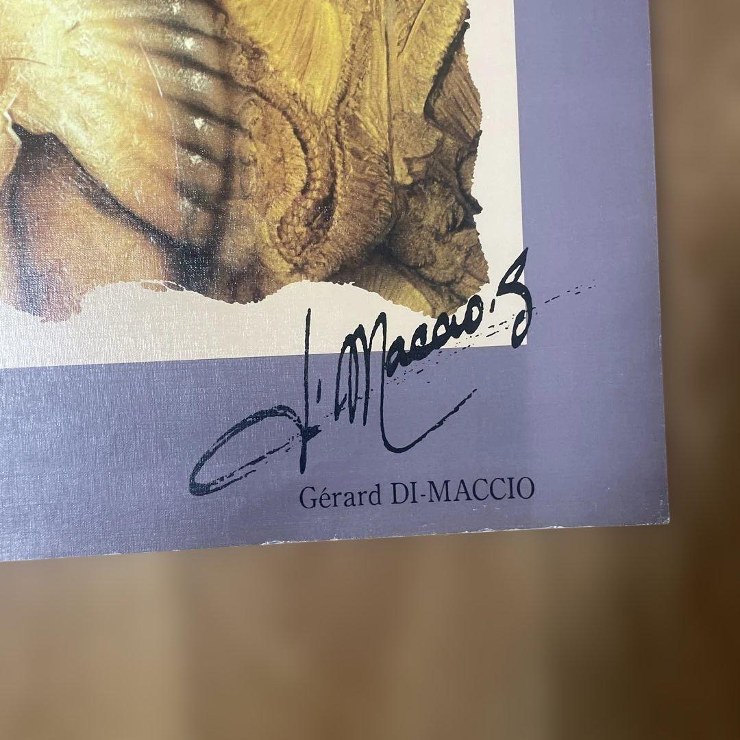 Gérard DI-MACCIO サイボーグアート