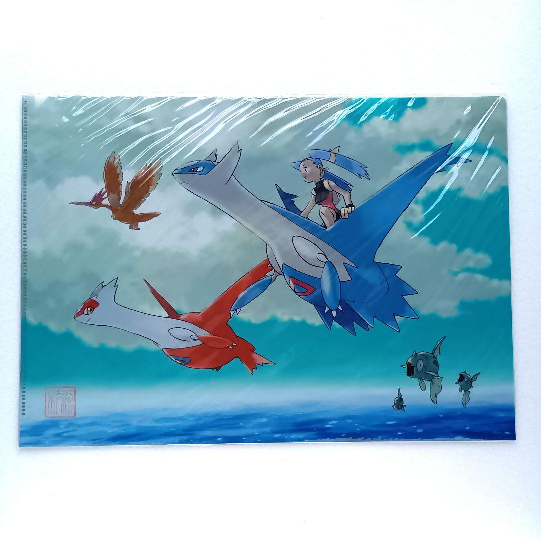 コレクタブルアートPG クリアファイルセット ポケモン 杉森建 - メルカリ