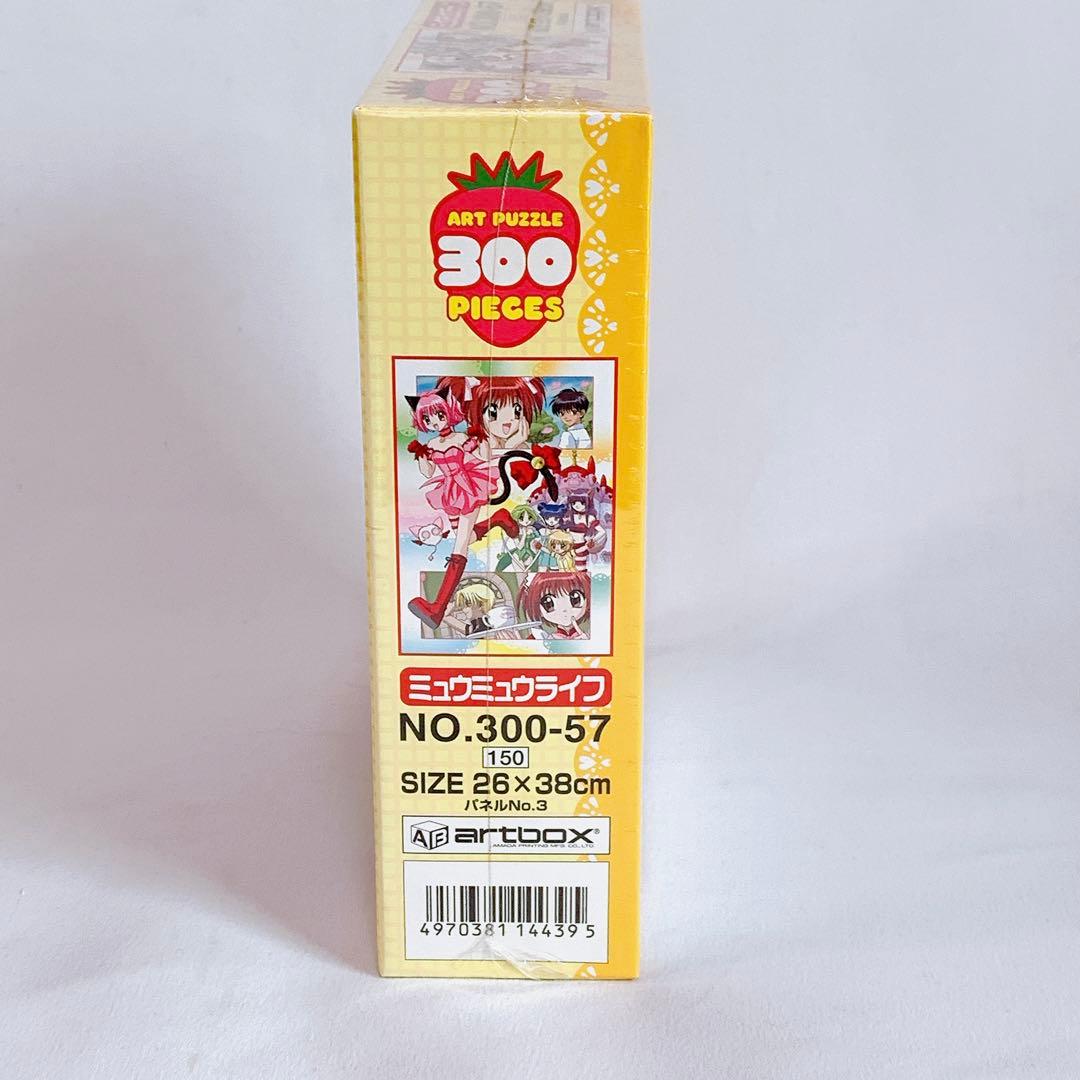 東京ミュウミュウ ジグソーパズル 300ピース