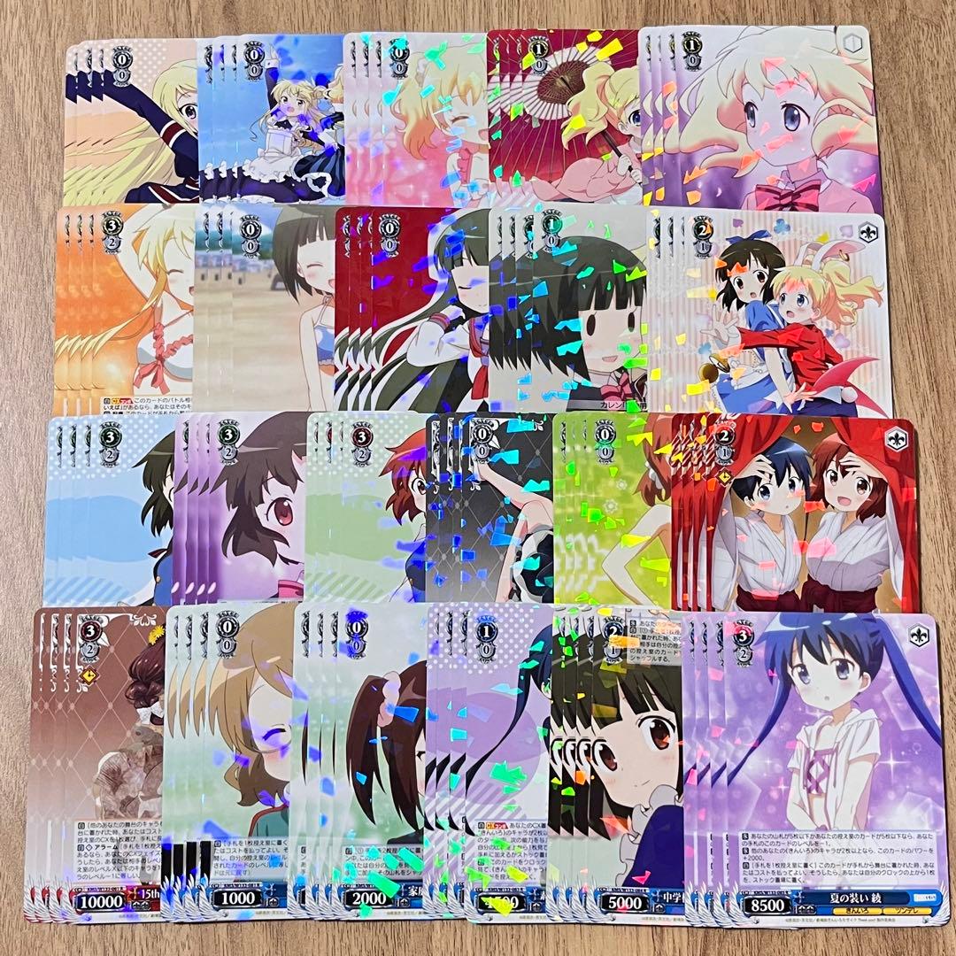 きんいろモザイク ヴァイスシュヴァルツ RR以下4コン 先攻後攻マーカー