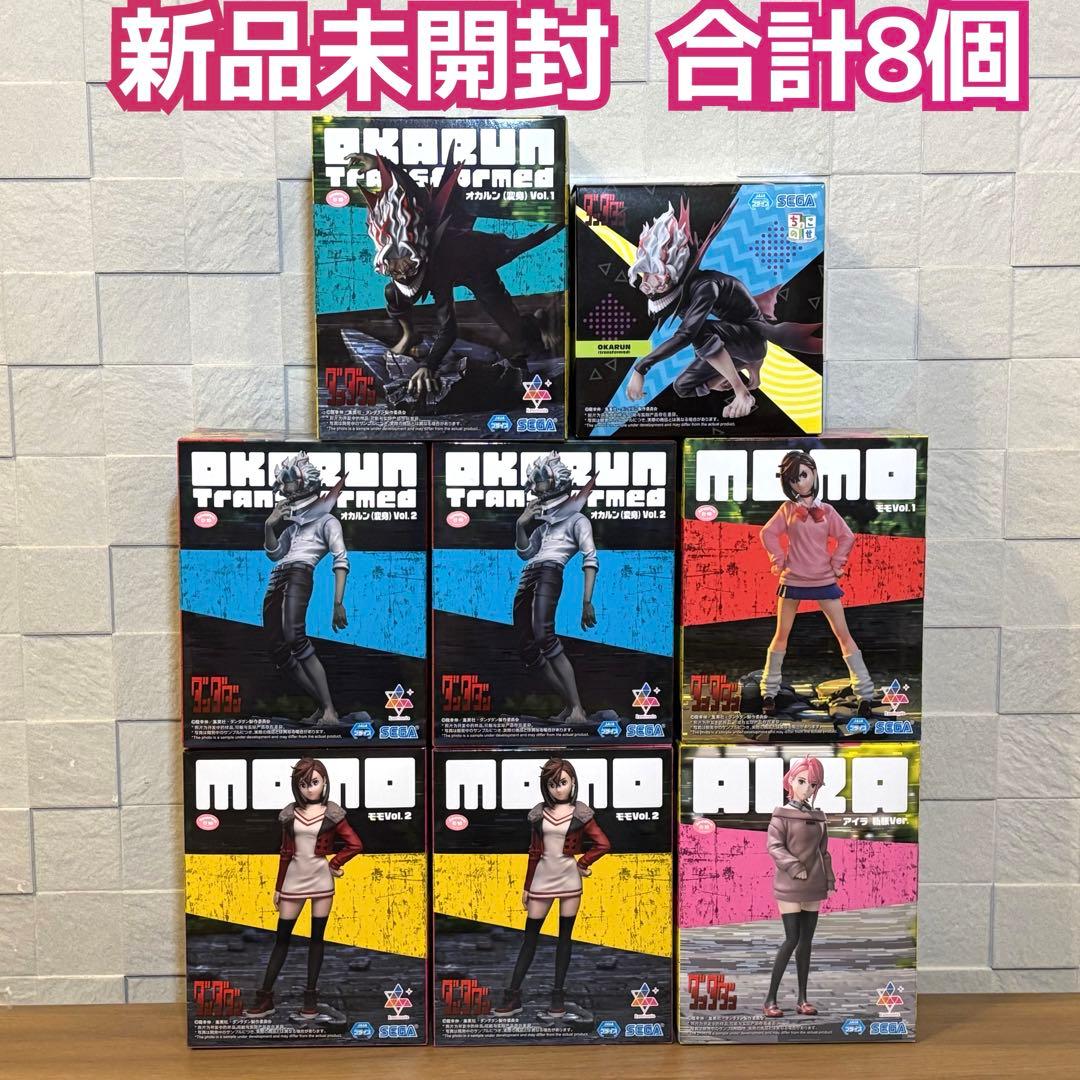 ダンダダン Luminasta オカルン Vol.2 Ver.1.5 36個 ダンダダン