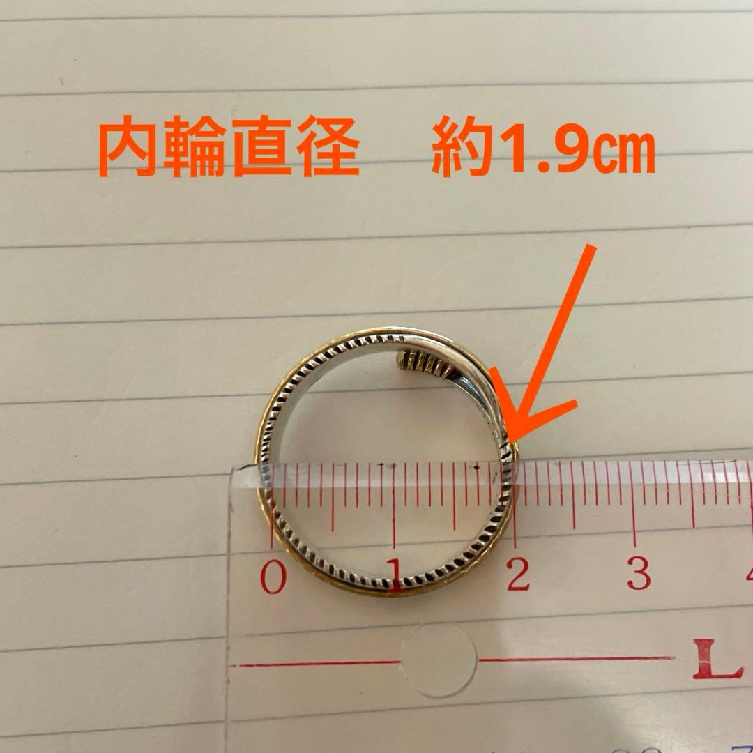 TEE MACEフェザーリング　インディアンジュエリー　ナバホ　17号