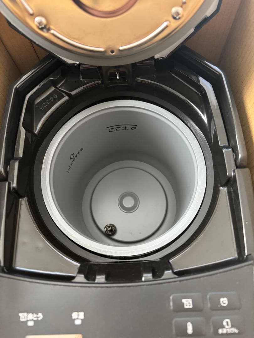 タイガー 蒸気レス電気まほうびん PIM-G220