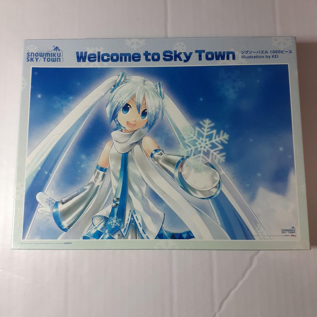 廃盤 未開封 VOCALOID 初音ミク 1000ピース ジグソーパズル - メルカリ