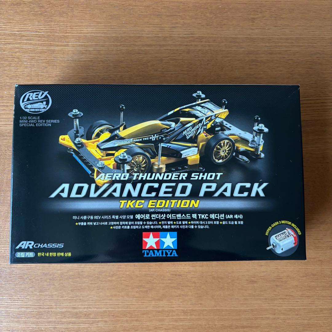 韓国限定エアロサンダーショットアドバンスパック Aero Thunder Shot AdPack TKC (AR) （エアロ サンダーショット