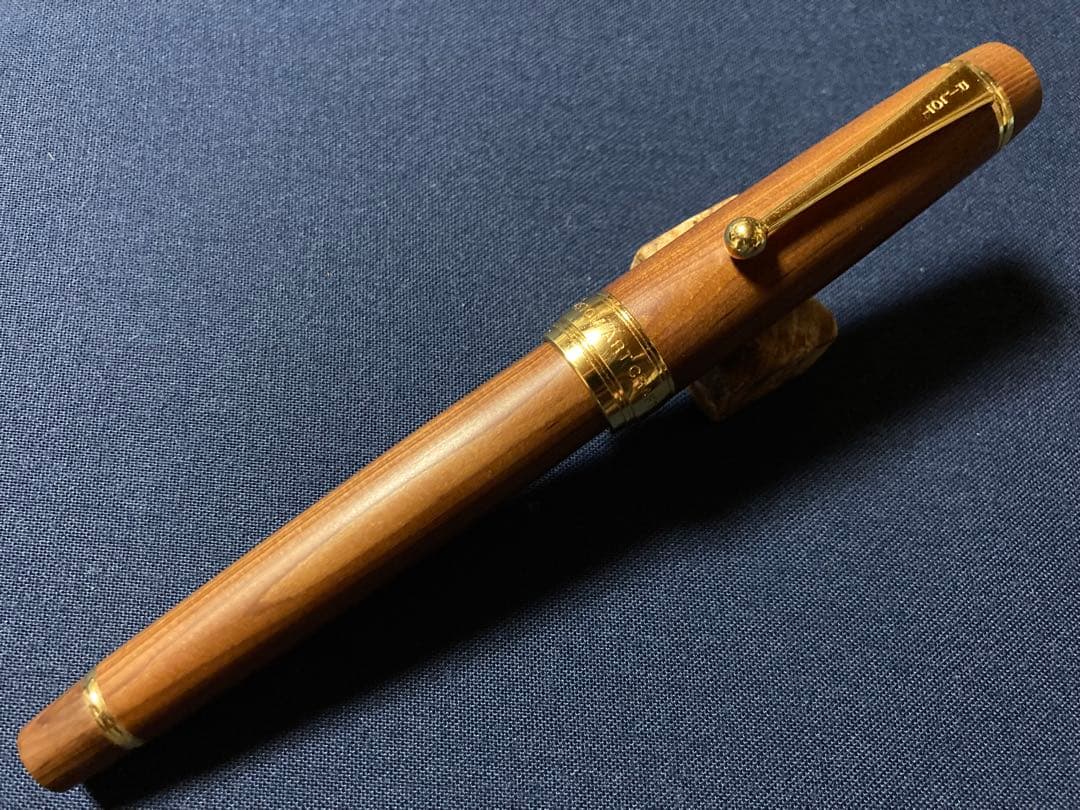 PILOT CUSTOM 一位の木万年筆字幅F