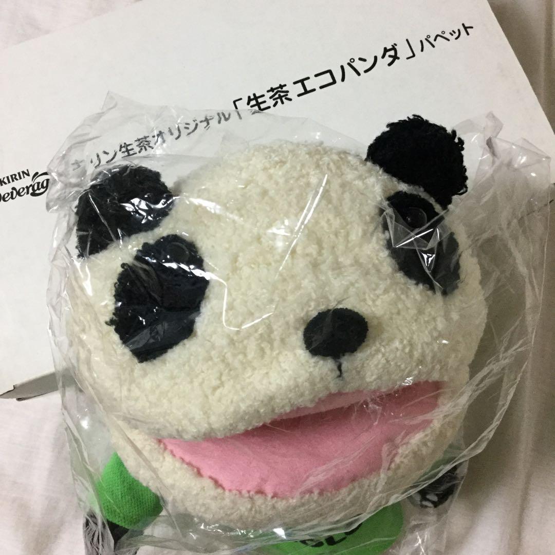 レア 懸賞当選品 キリン 生茶パンダ 未使用品 パペット KIRIN PANDA