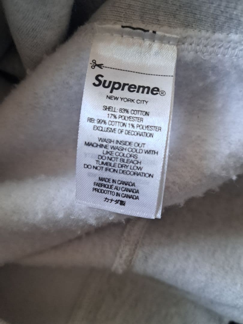 Supreme グレー フード付きパーカー　シュプリーム