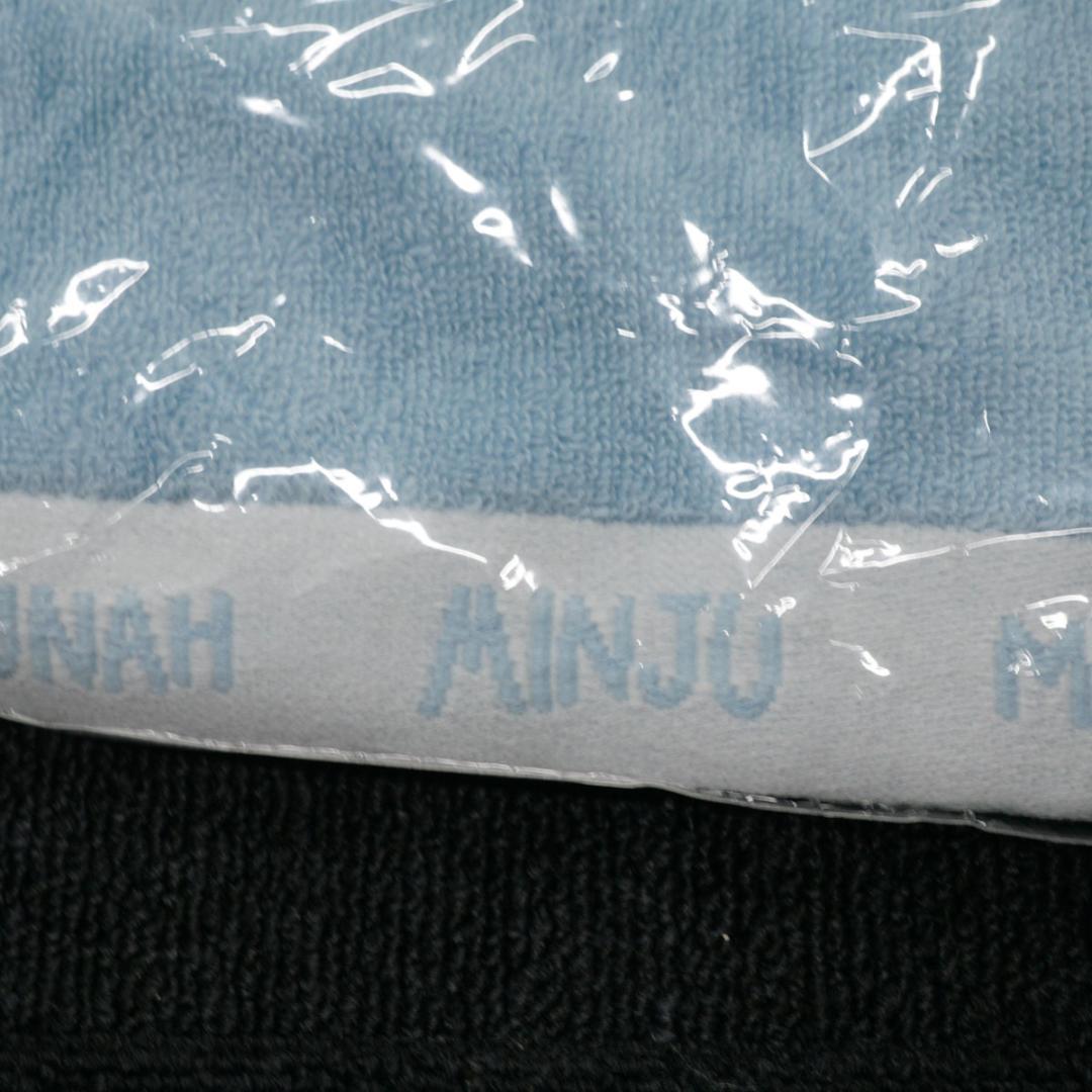 【新品】ILLIT Glitter Day タオル キーホルダー ウォンヒ