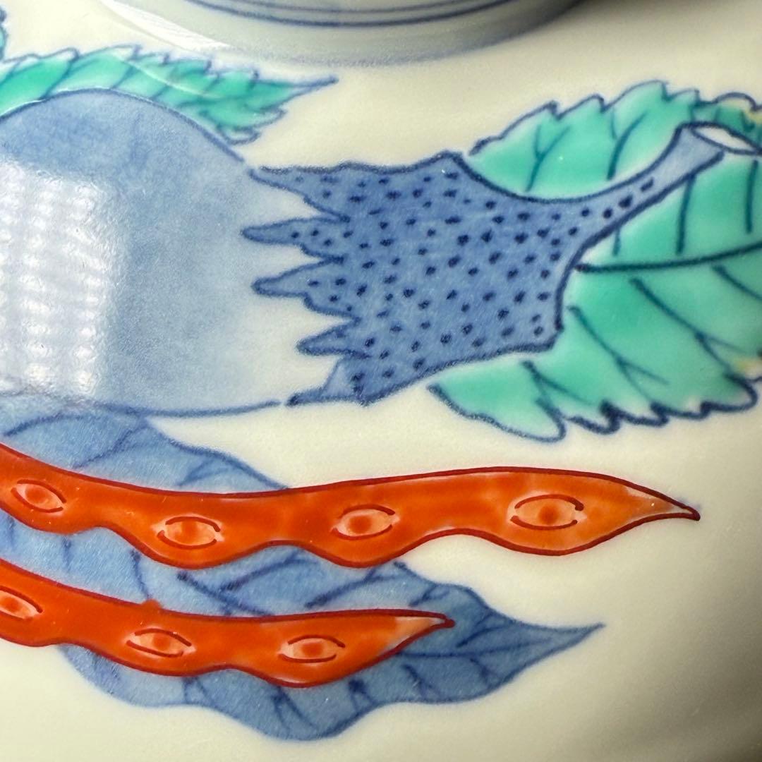 人間国宝 十三代 今泉今右衛門 錦 野菜絵蓋物 五客 共