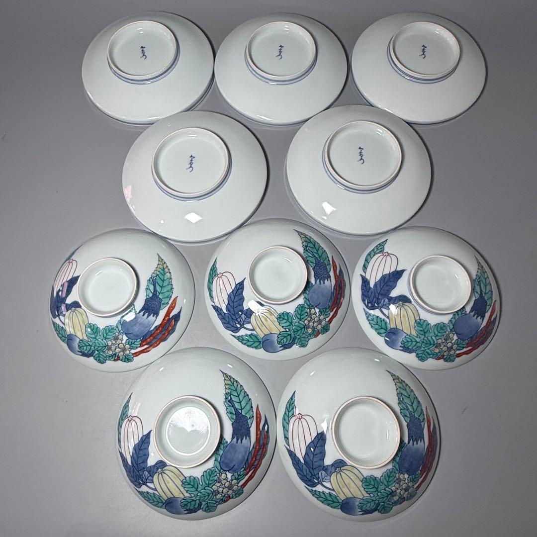 人間国宝 十三代 今泉今右衛門 錦 野菜絵蓋物 五客 共