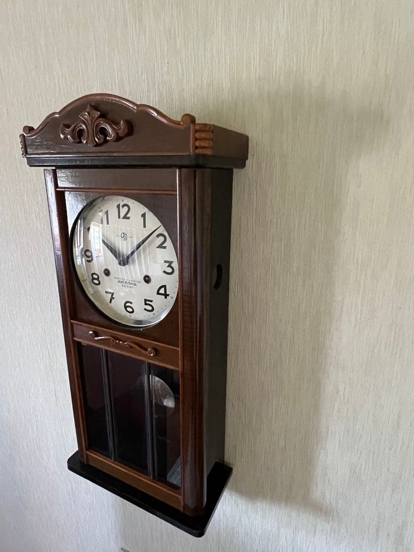 【希少】AIKOSHA 掛け時計 振り子式 昭和レトロ 壁掛け時計