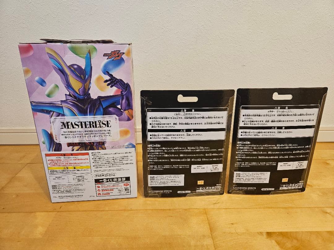 一番くじ 仮面ライダーゼッツ＆仮面ライダーガヴ　ラストワンB賞C賞他まとめ売り