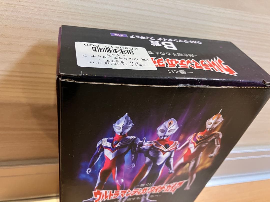 一番くじ ウルトラマンティガ ウルトラマンダイナ フィギュア