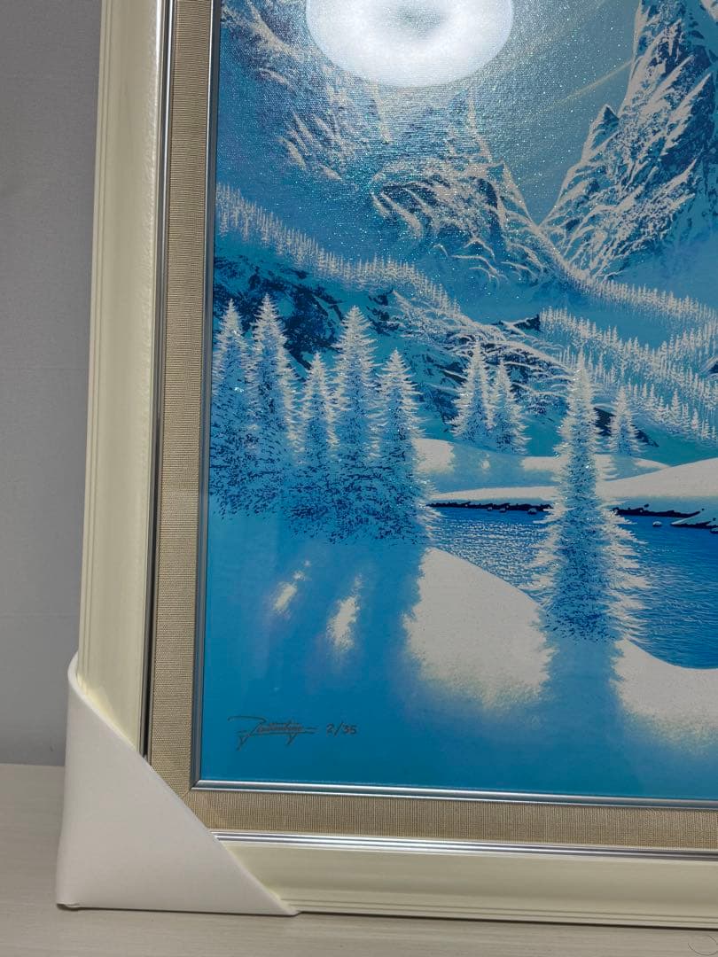 ジョン・ラッテンベリー　クリスタルブルー　シルクスクリーン