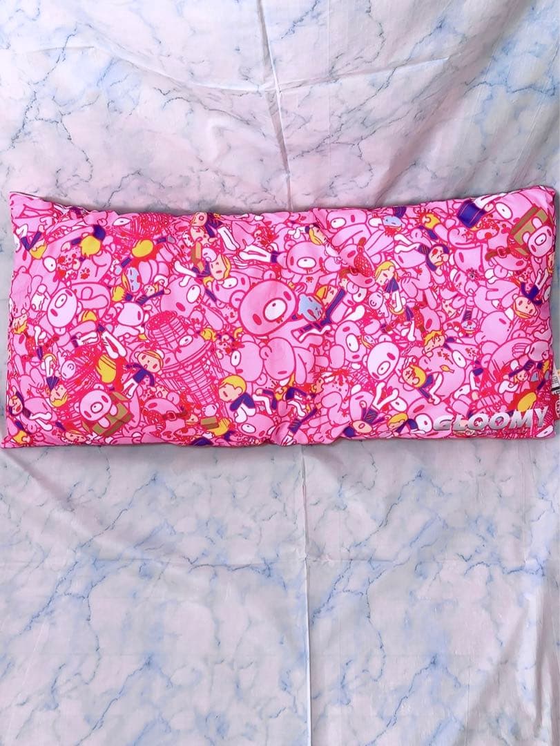 グルーミー 眠グルーミー ロングピロー 抱き枕 2種類セット クッション