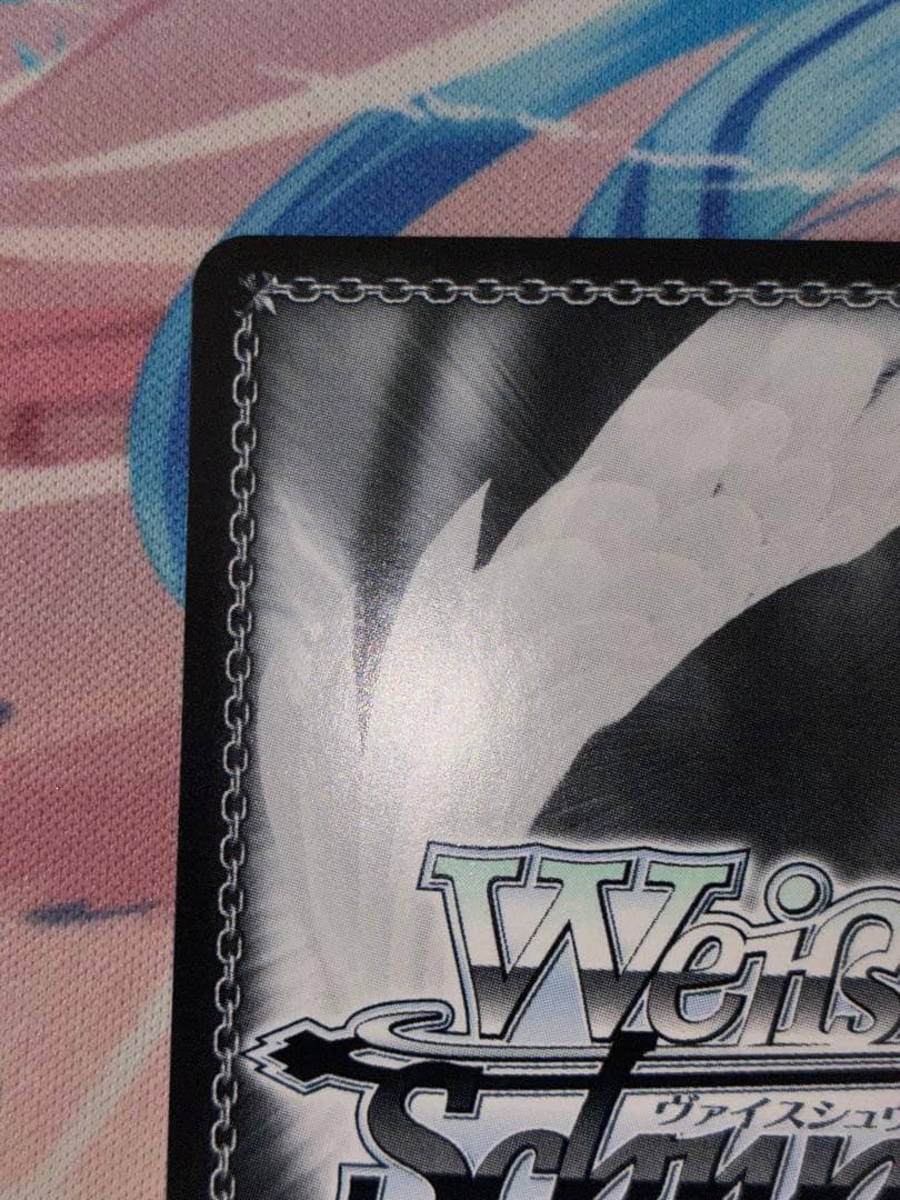 ヴァイス　レーゲンスブルク　SP アズールレーン