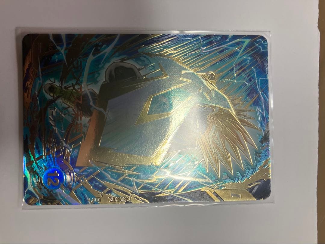 パラレルゴクウブラック、トランクス未来　セット売り