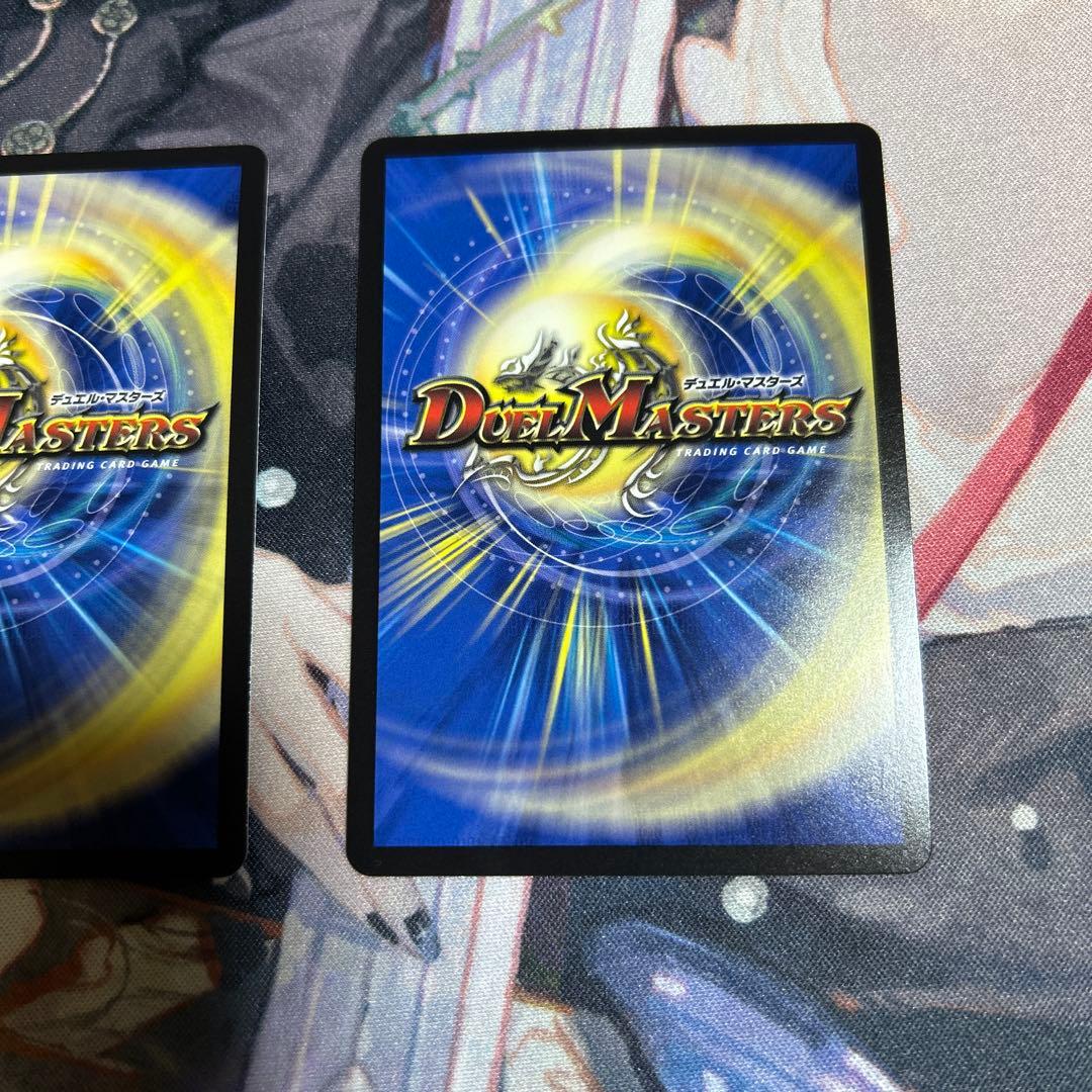 芸魔王将 カクメイジン 金トレジャー 3枚