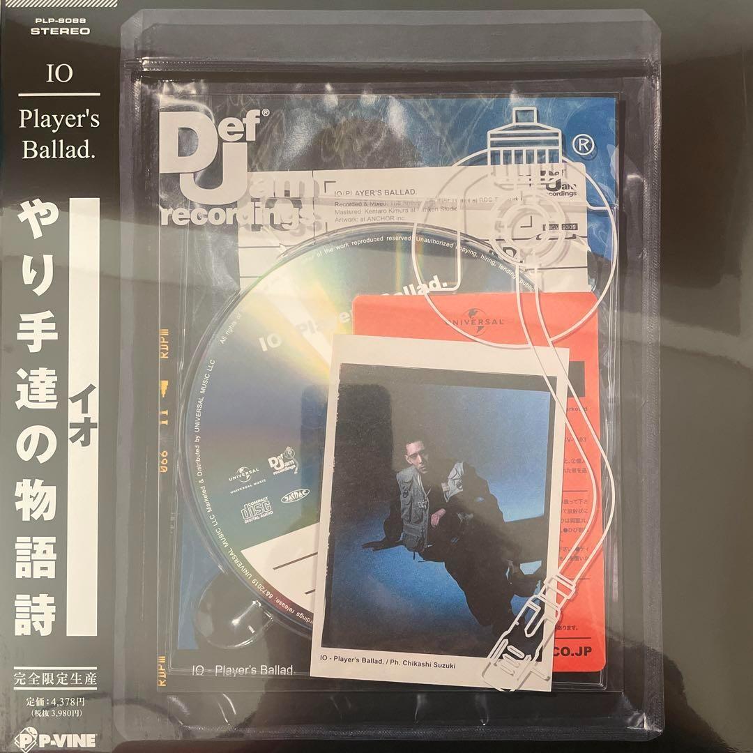 KANDYTOWN IO Player's Ballad. ポスター KANDYTOWN IO / Player's