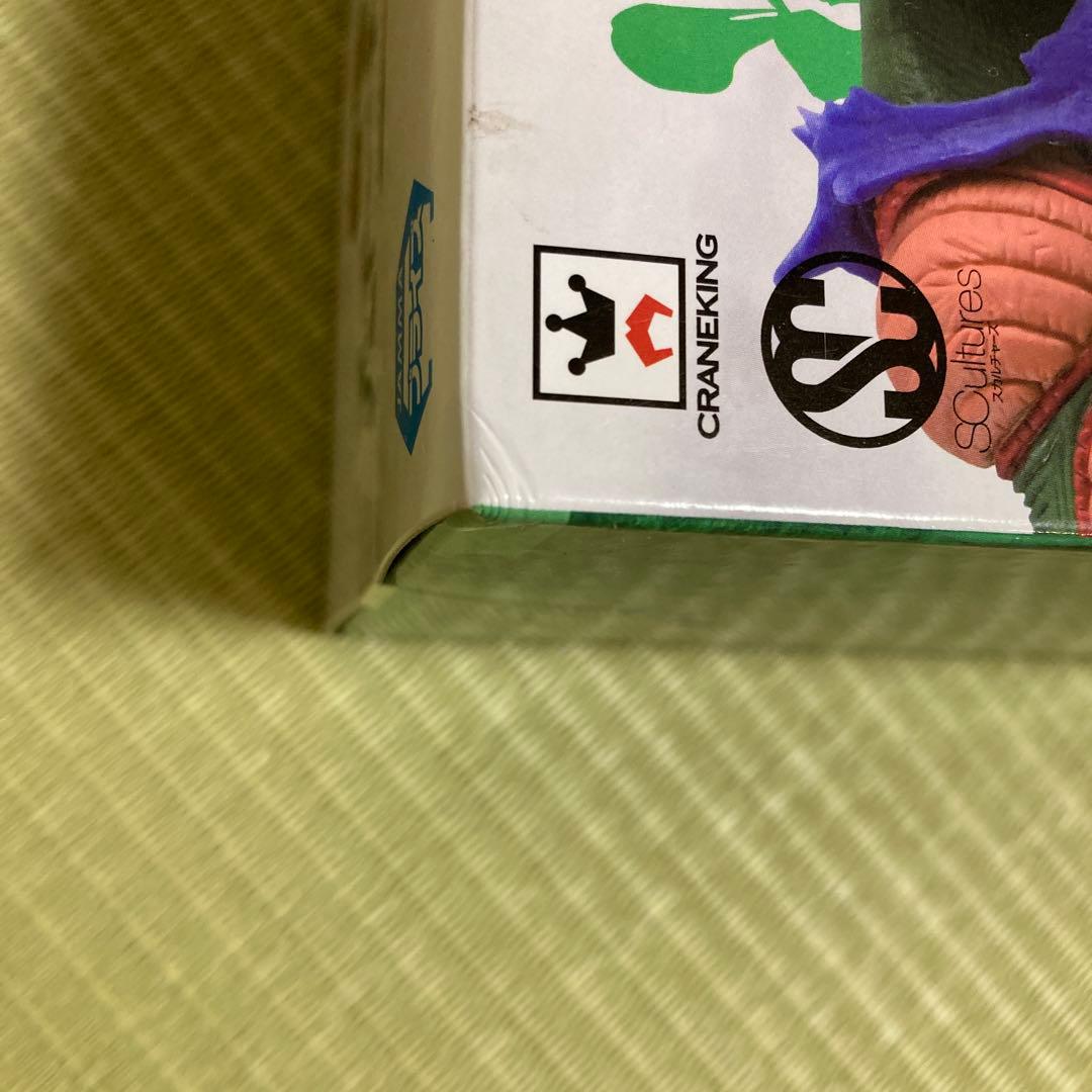 【新品未開封】ドラゴンボール　フィギュア4点セット