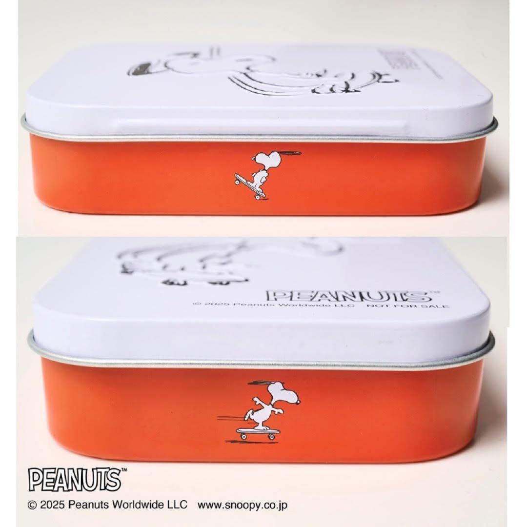 ちゅん太 管理 23 smart スマート 4月号 付録 ④