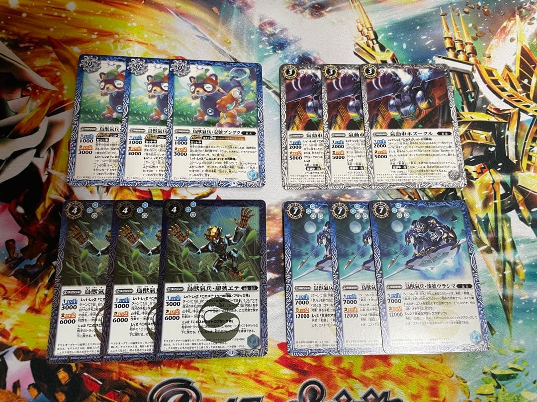 バトスピ ヤマトタケル デッキ