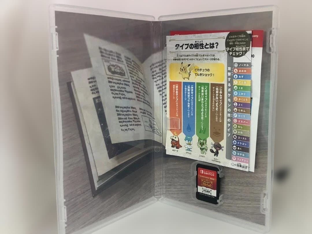 動作OK スイッチソフト ポケットモンスター スカーレット ゼロの秘宝