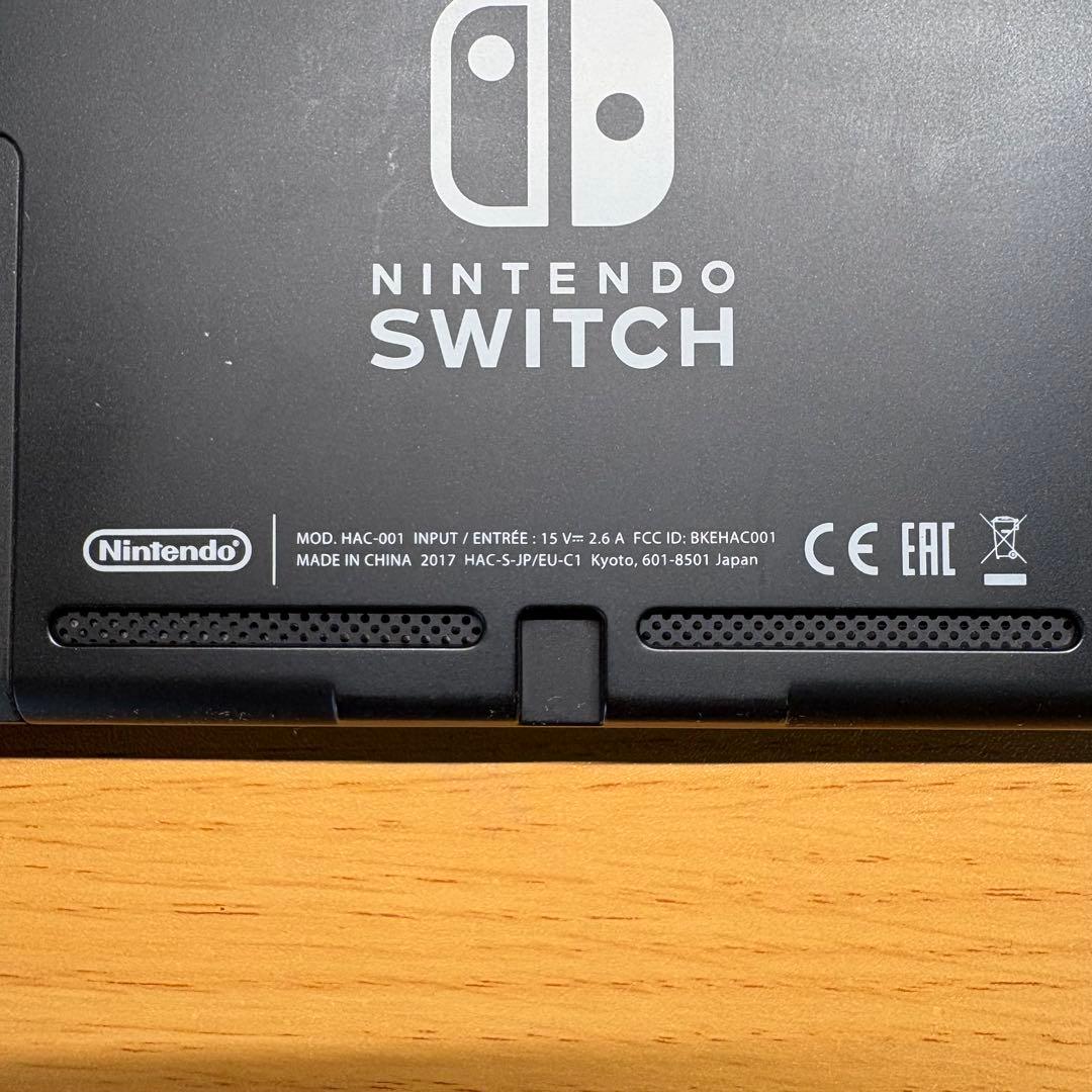Nintendo Switch 本体のみ　スイッチ2017年　未対策