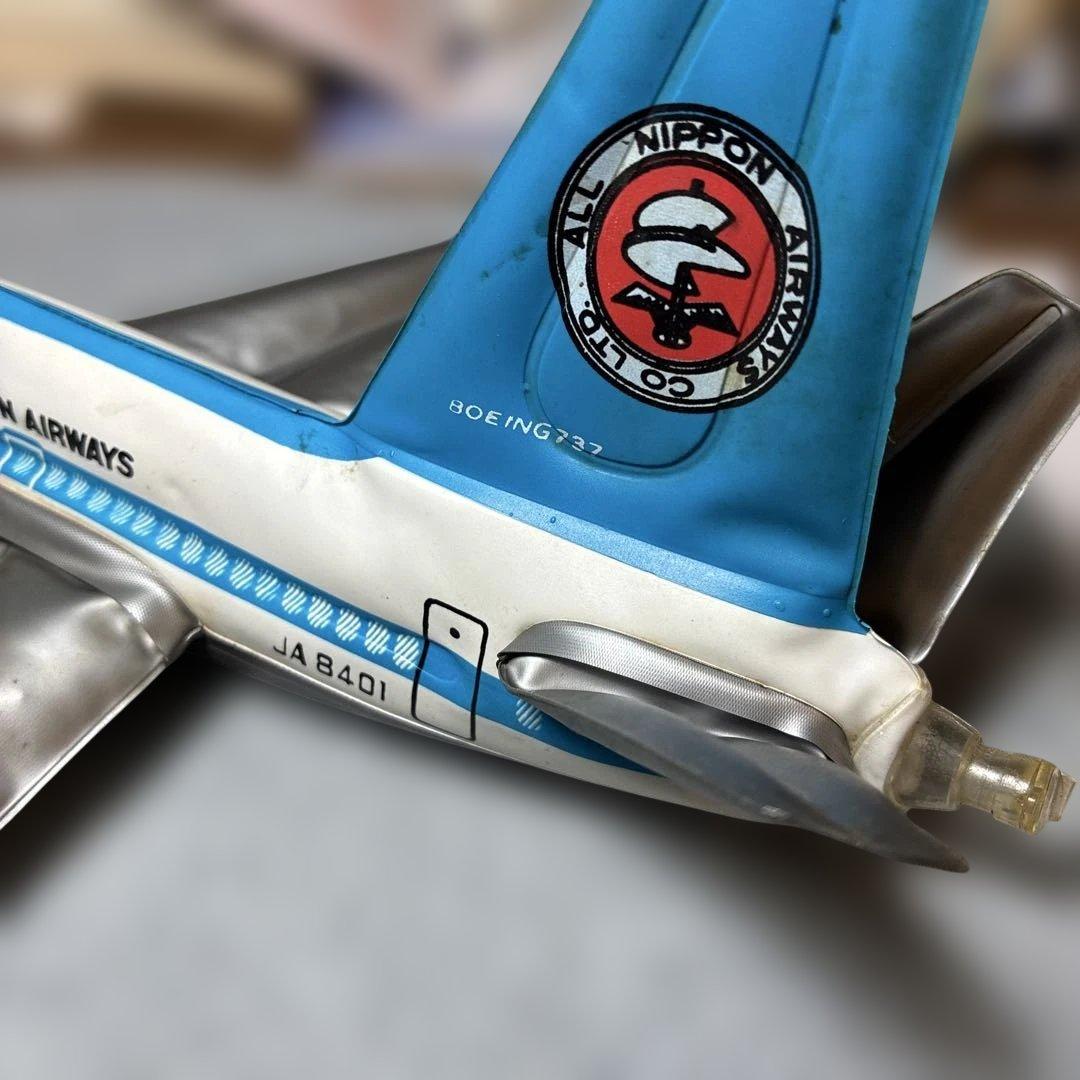 ビンテージ　ふくらませる　全日空商事 おもちゃ