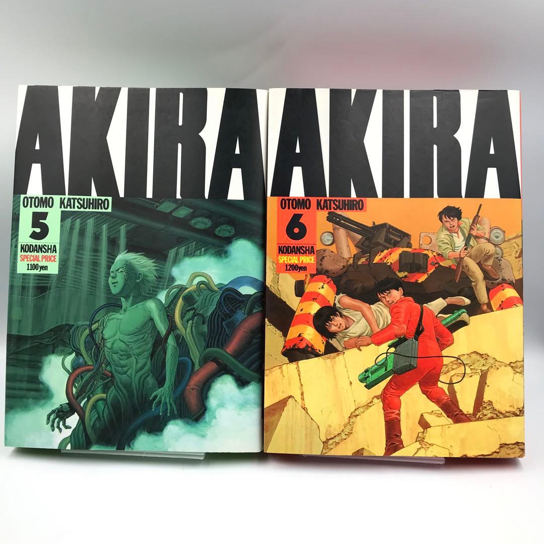 AKIRA 全6巻セット 大友克洋 6冊 漫画 アキラ 講談社 全巻 - メルカリ