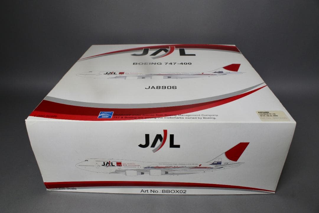 レア JAL B747-400 JA8906 AV2744002 1/200