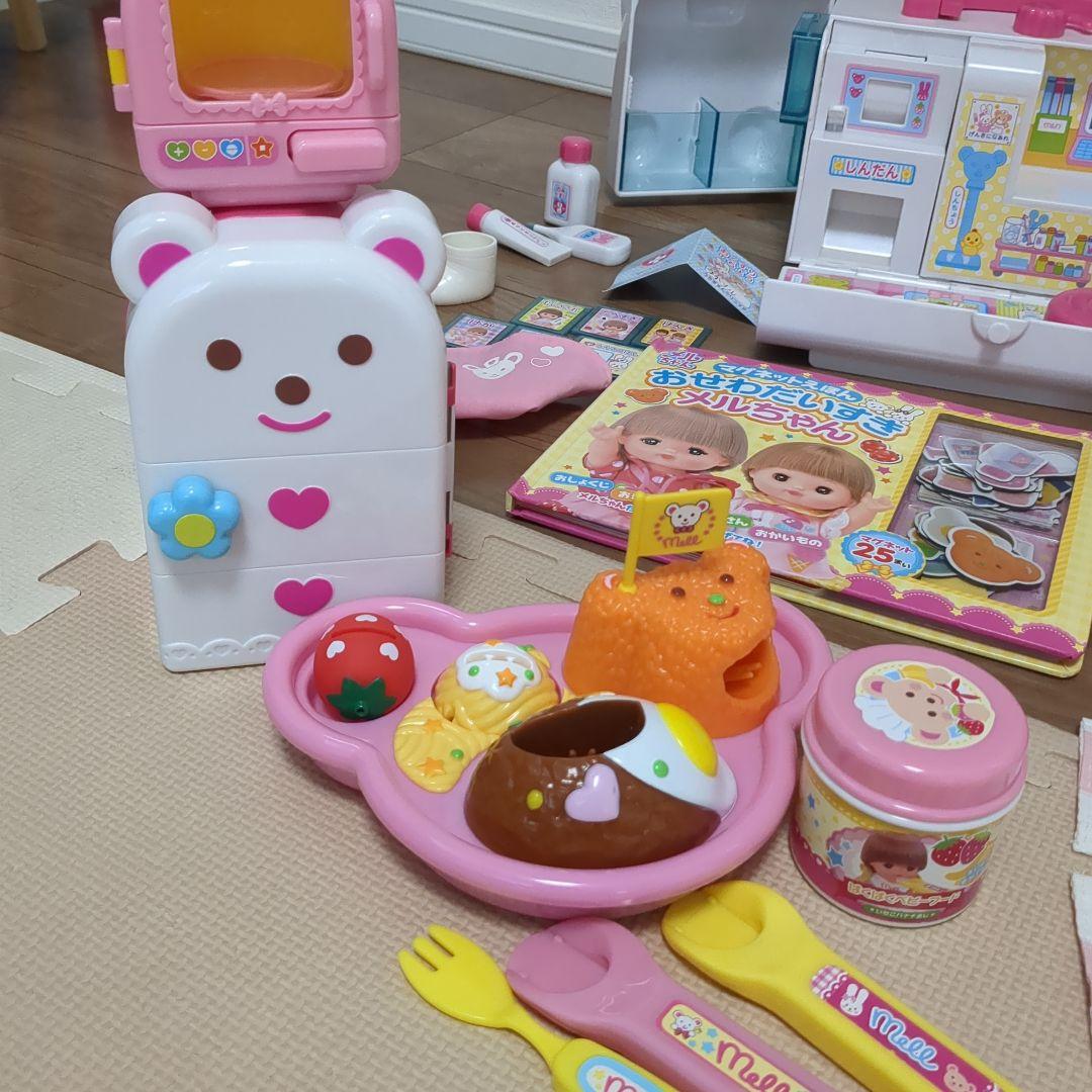 メルちゃん人形とおもちゃ まとめ売り - メルカリ