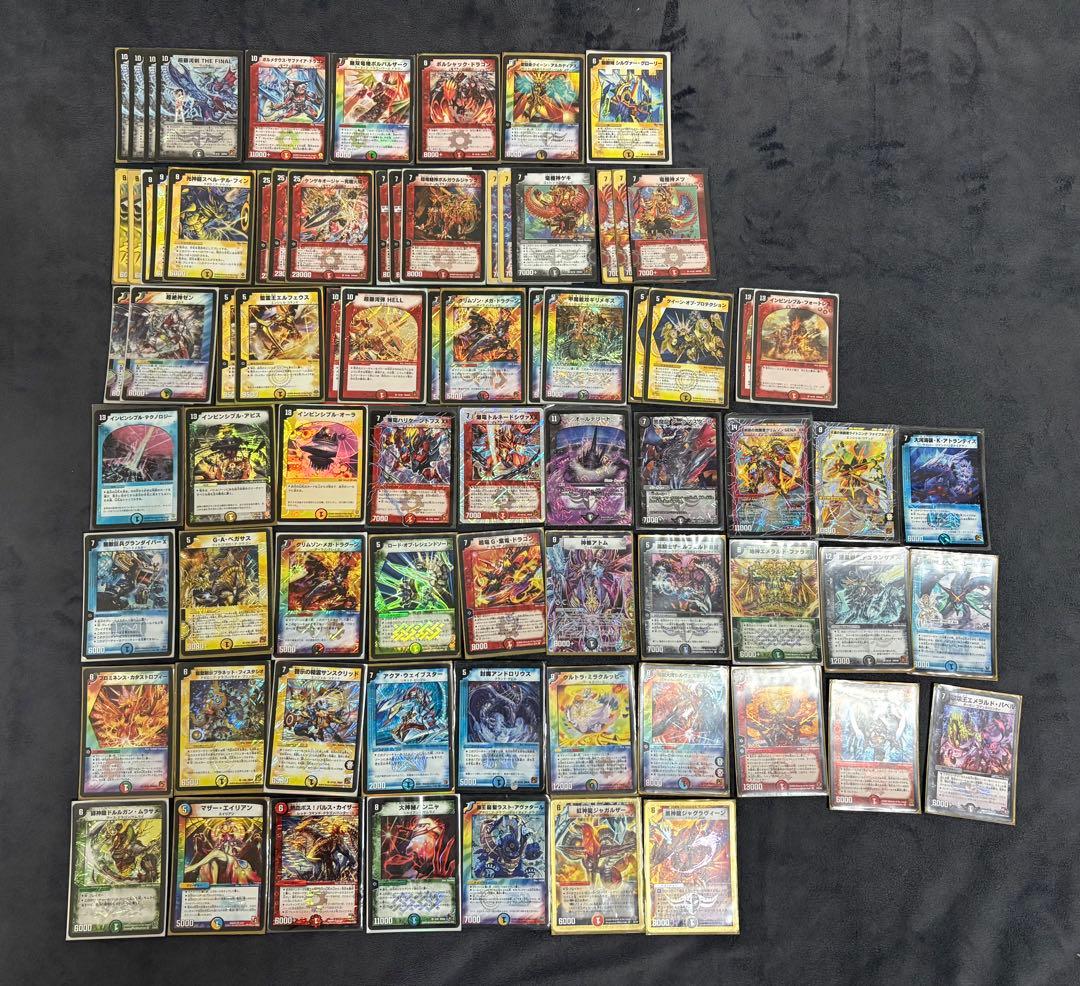 デュエルマスターズ（デュエマ）引退品　約1500枚セット　デッキ含む