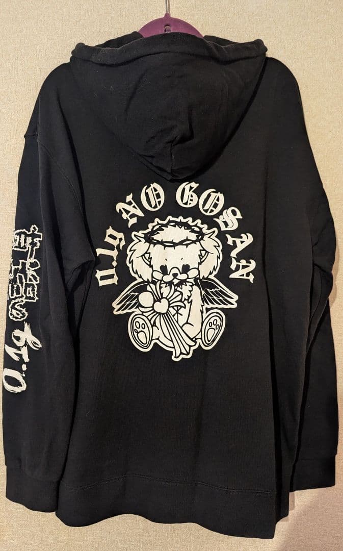 0.1の誤算　パーカー、Tシャツ、タオル、巾着バッグ☆セット。福袋、麻袋