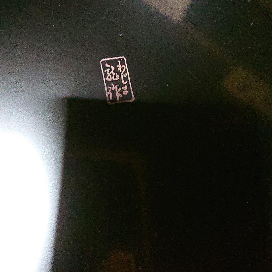 高級輪島塗わじま龍作・丸盆春秋・未使用品☆価格交渉ＯＫ☆