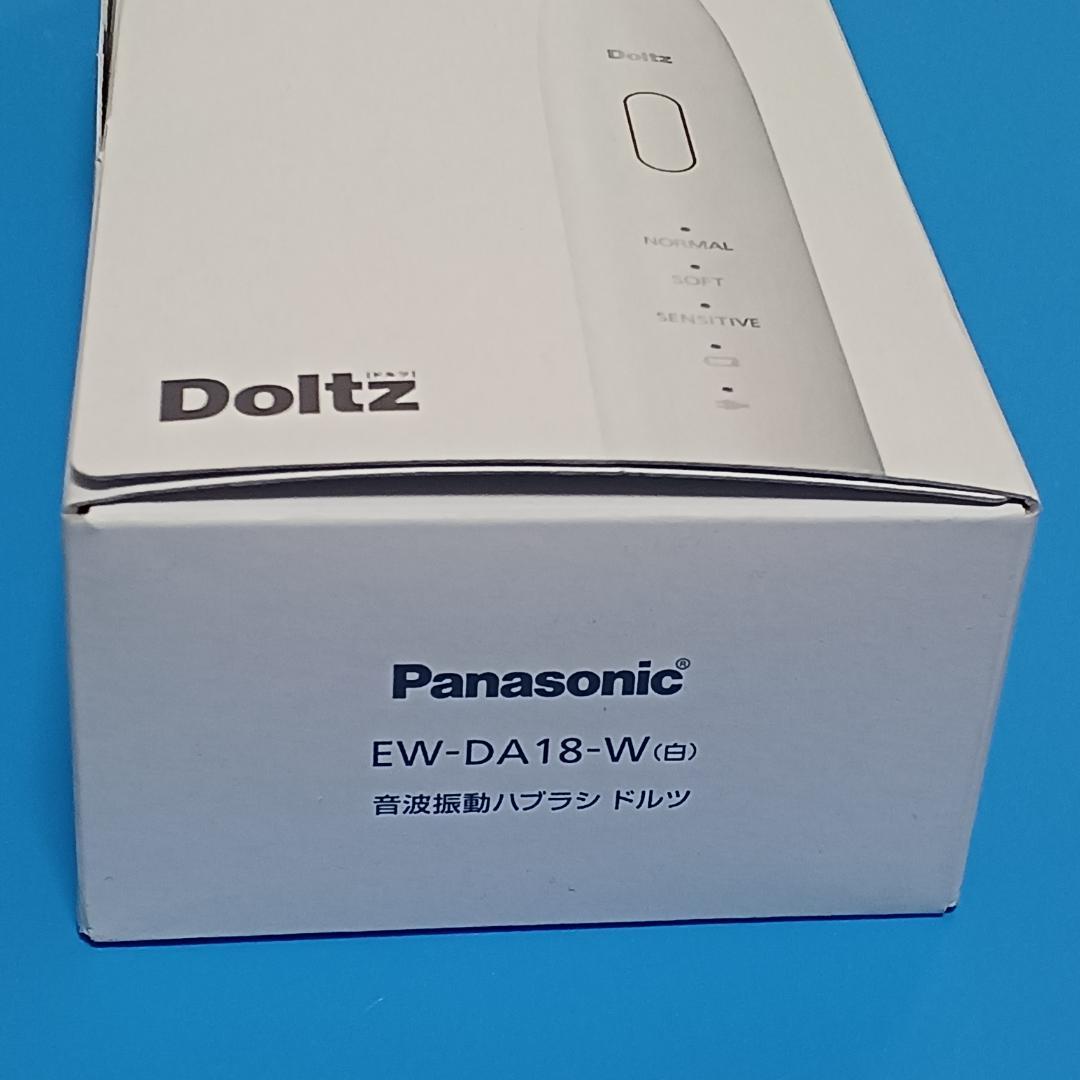 Panasonic EW-DA18-W 電動歯ブラシ本体