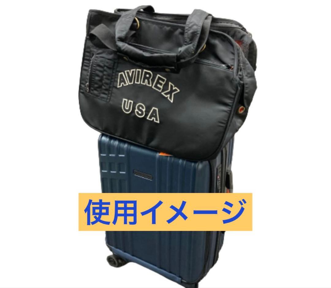 AVIREX MA-1 ロゴキャリートート 犬 猫