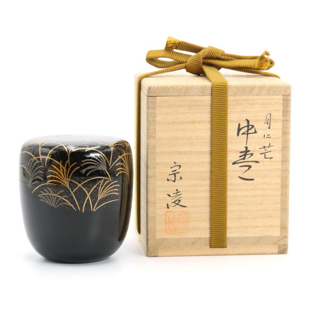 田中宗凌作 月に芒 中棗 武蔵野蒔絵 茶道具 共箱 V999 - メルカリ