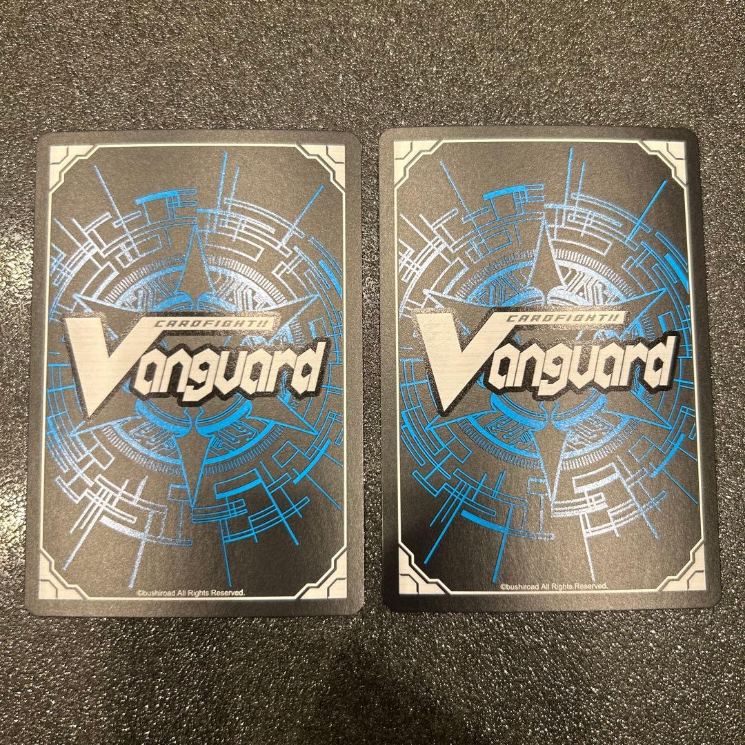 VSR ヴァンガード ブラスター・ブレード・探索者 2枚