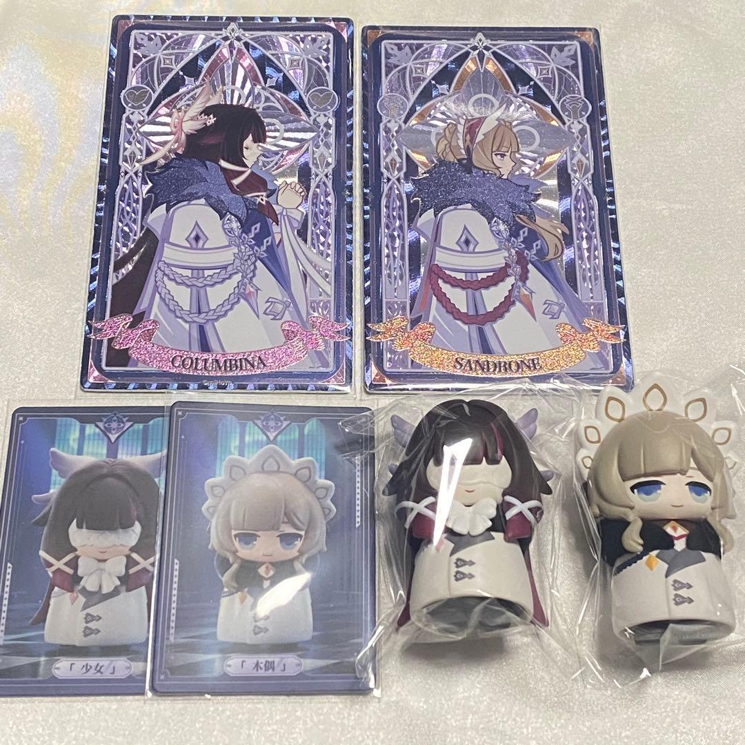 霜痕与权焰シリーズ ファデュイ執行官 公子（タルタリヤ）セット 原神