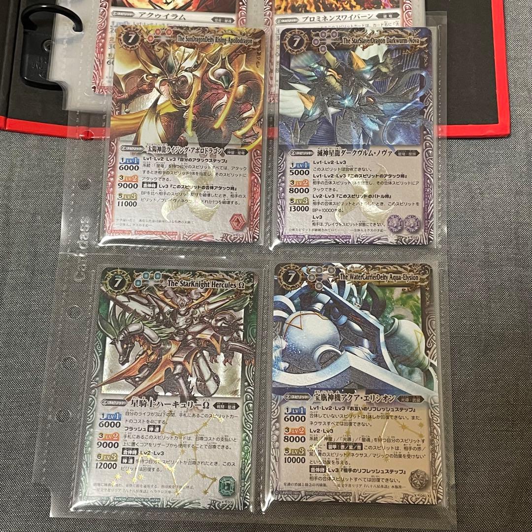 バトスピ bs11 灼熱の太陽 フルコンプリート x、m、r、u、c バトスピ