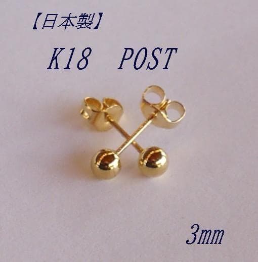 かみ ホンダ 用 ハワイアン チャンバー マフラー 縦型 横型 V8 ディオ